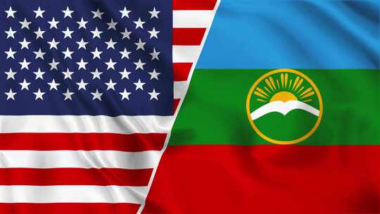 美国和卡拉恰伊切尔克斯旗环