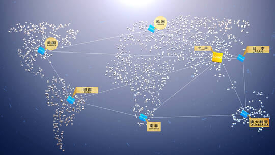 世界中国地图企业商务AE模板