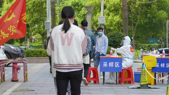 核酸检测采样区