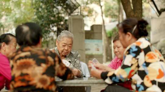 老年社区人生百态