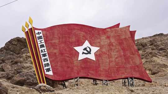 中国工农红军西路军纪念地视频素材模板下载