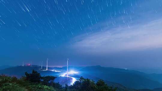 磐安青梅尖风车星轨延时星空延时