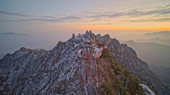 河南老君山