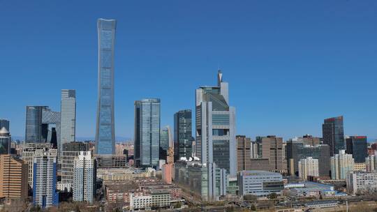 北京国贸都市大楼