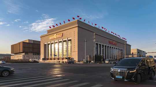 中国共产党历史展览馆