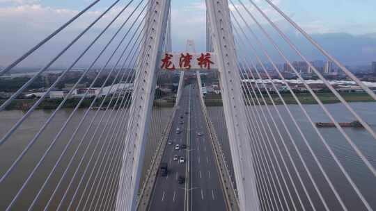 最新佛山顺德水道禅城南庄龙湾大桥航拍视频素材模板下载