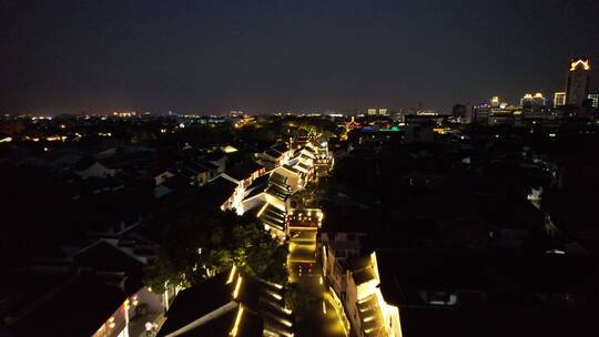 江苏苏州山塘街4A景区夜景航拍视频素材模板下载