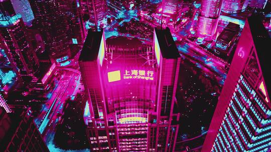 上海银行大厦赛博夜景