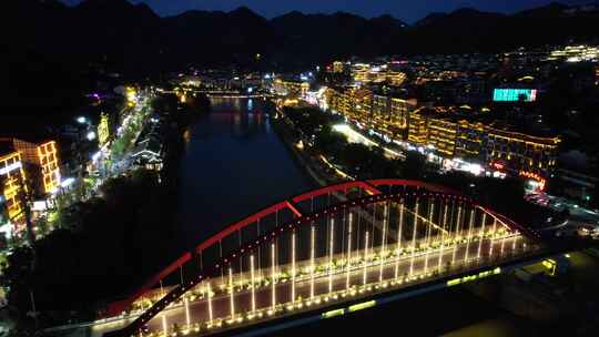 贵州遵义茅台酒镇城市赤水河滨夜景风光航拍