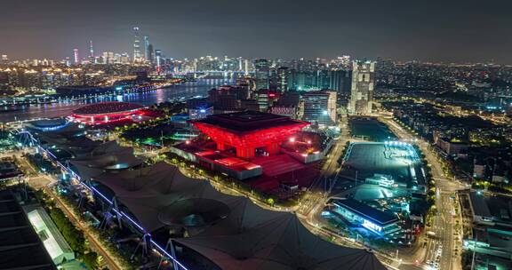 上海世博园夜景延时航拍