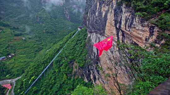 湖北恩施鹿院坪景点