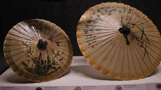 中国伞博物馆 油纸伞视频素材模板下载