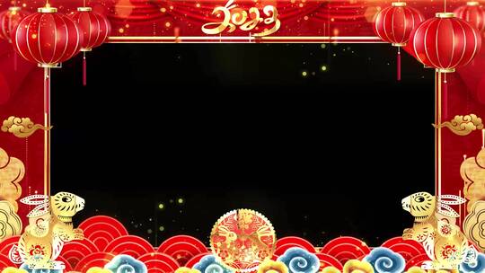 2023兔年拜年祝福边框模板_4K9