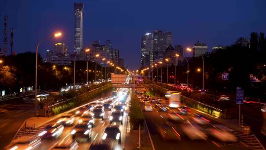 北京夜晚车流