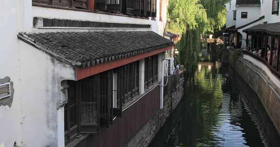 阳光江南水乡 平江路河道沿水建筑