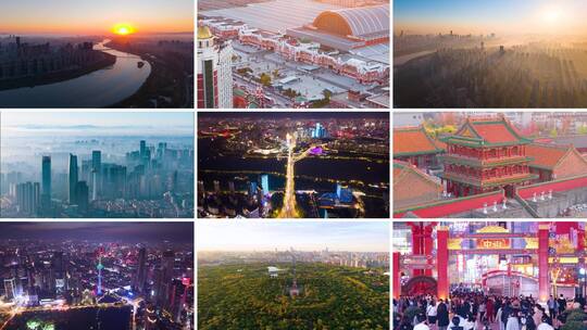 沈阳航拍高清在线视频素材下载