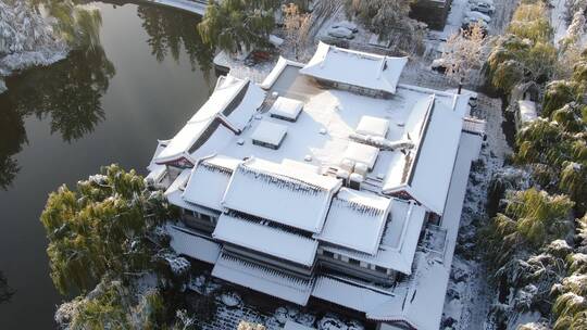 航拍 济南 大明湖 5A 景区 雪景