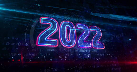 数字2022发光霓虹灯动画