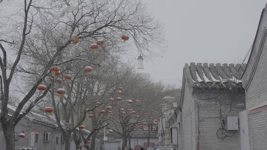 北京冬天 胡同空镜 北京生活