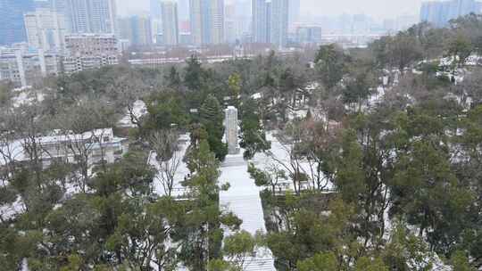 武汉武昌区施洋烈士陵园雪景航拍