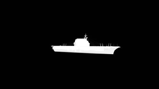 三维航空母舰模型带通道