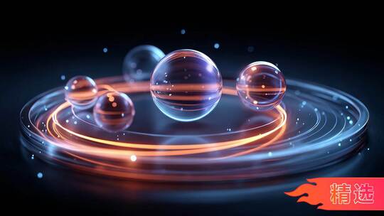 区块链数字资产管理数字资产安全守护区块链