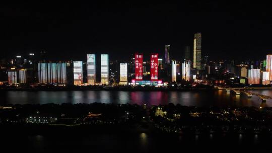 湖南长沙城市夜景航拍