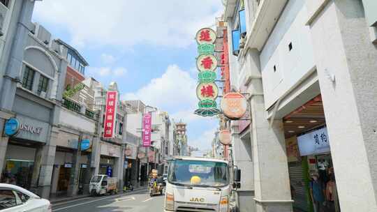 老广州 骑楼 老街 上下九 步行街