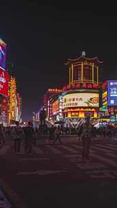 长沙黄兴路步行街人流夜景延时（竖幅）