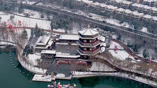 西安大唐芙蓉园雪景