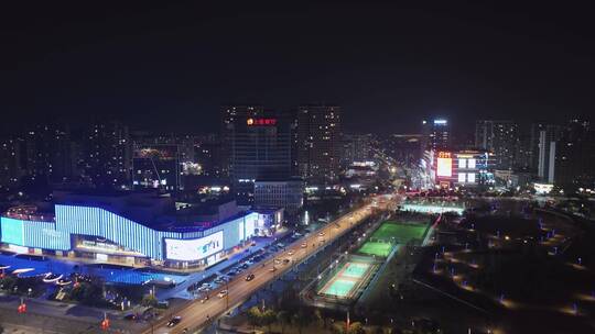 航拍鹰潭城市夜景鹰潭华章文化广场