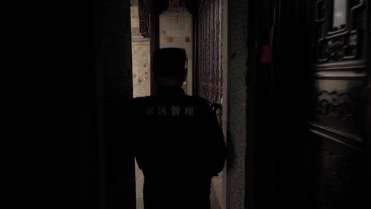杭州胡雪岩故居景区管理人员巡逻