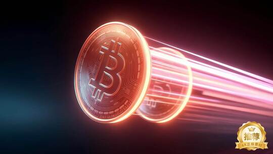 区块链赋能跨境支付新时代