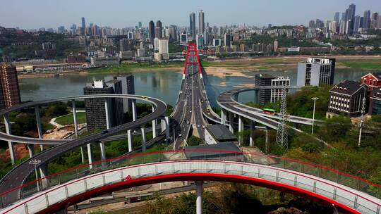 重庆菜园坝长江大桥蓝天白云建筑城市航拍视频素材模板下载