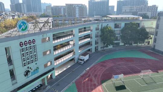 武汉市光谷第二小学