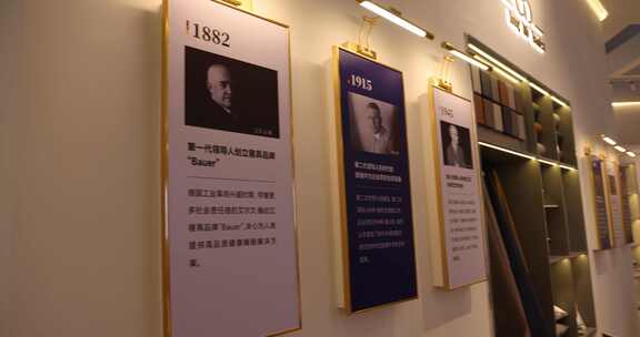 深圳时尚家居设计周 深圳国际家具展