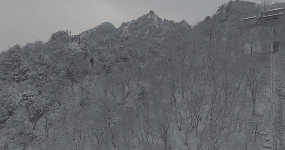 航拍河南洛阳老君山风景区宣传片