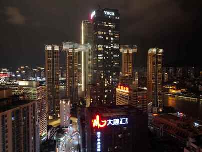 重庆朝天门中心渝中区航拍延时夜景城市风景