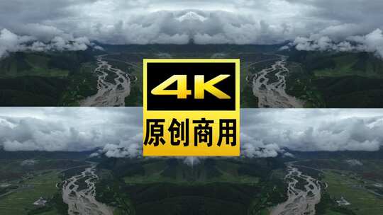 青藏高原门源航拍草山河流树林湿地延时视频高清在线视频素材下载