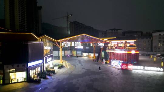 冬季广元航拍城市夜景