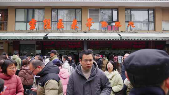 4k飞来峰灵隐寺售票处