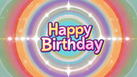 生日快乐主题炫彩背景素材