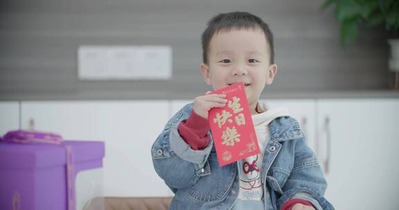 开心 红包 小男孩 生日 祝福 童年