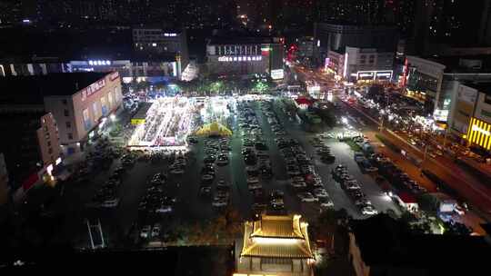 河北邯郸城市夜景灯光城南夜市航拍