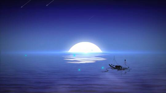 海上海上升明月月亮波光粼粼