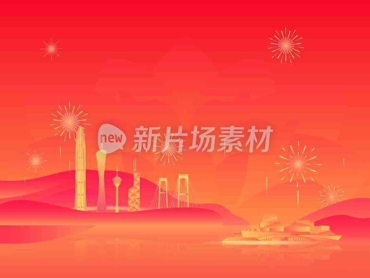 大气商务会议宣传类背景墙纸