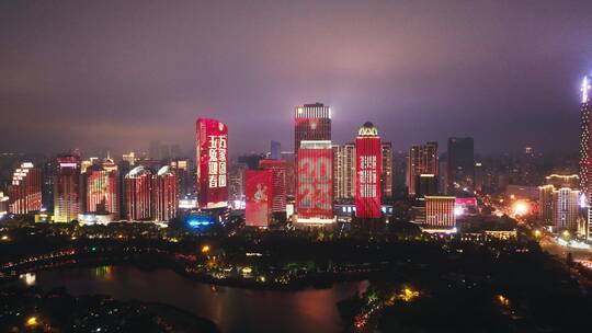 海口滨海大道夜景