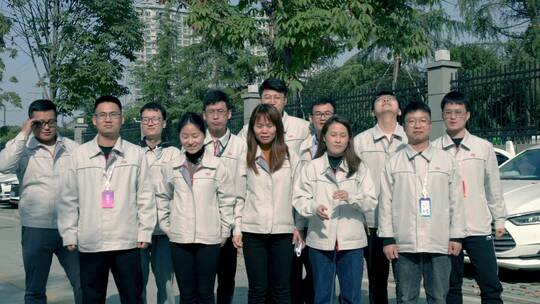 技术团队喊口号 互相助力