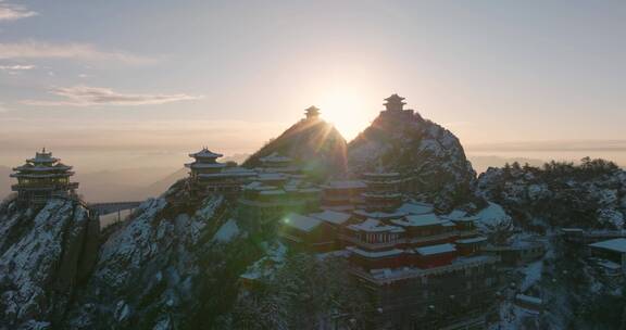 航拍河南洛阳老君山风景区宣传片