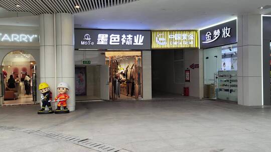 疫情解封商场门店商店人流